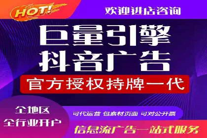 案例分享：SEM代运营公司如何为企业带来海量精准客户