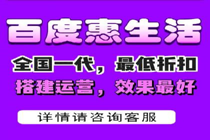 信息流代理实战：助力企业实现精准营销